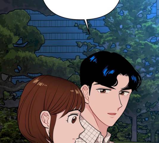 불편한 관계 16화 29