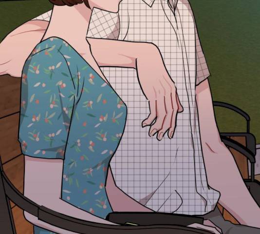 불편한 관계 16화 30