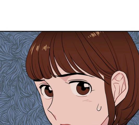 불편한 관계 16화 32