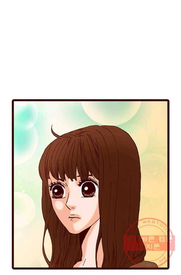 Oh,My 로맨틱 구미호 13화 23