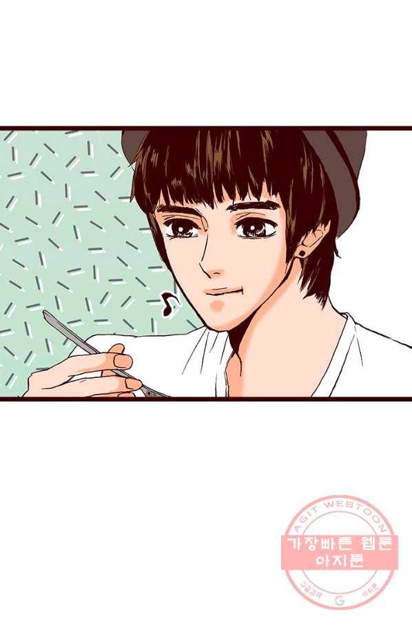 Oh,My 로맨틱 구미호 13화 35