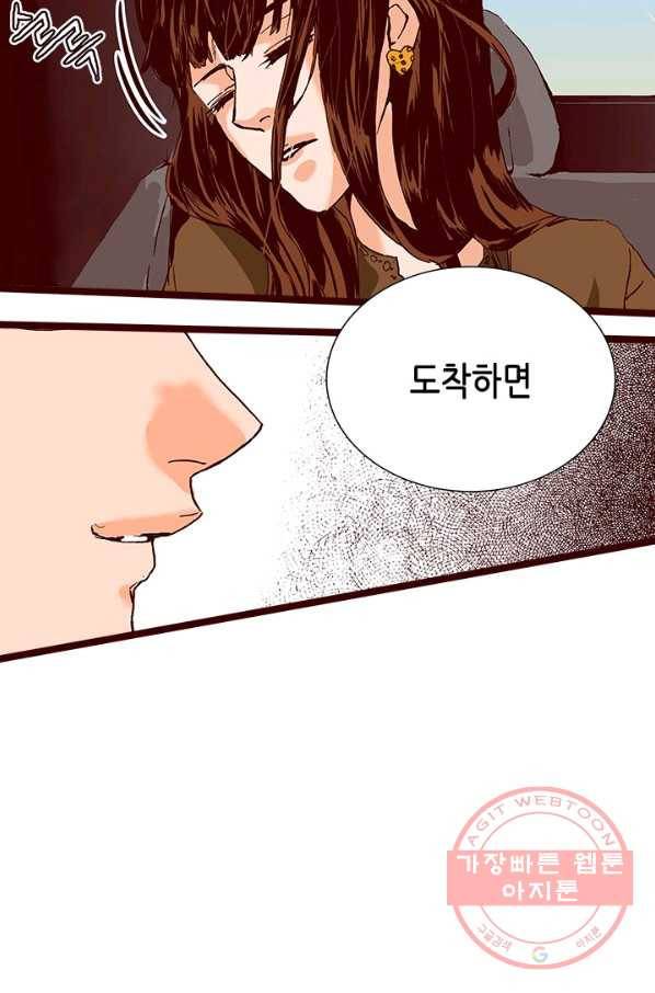 Oh,My 로맨틱 구미호 13화 57