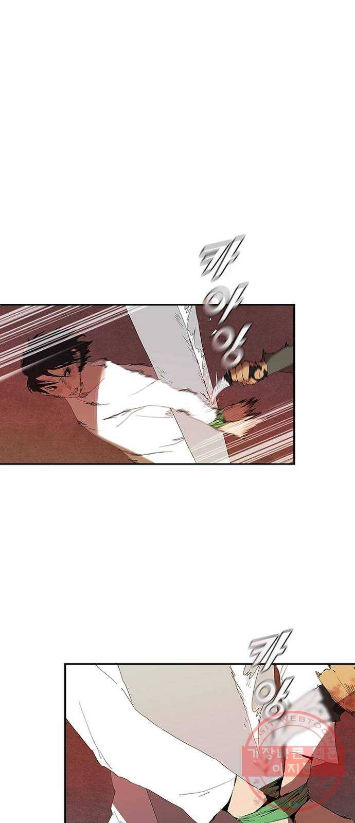 킬러방 : 퍼스트 킬 4화 : 운빨필승 2