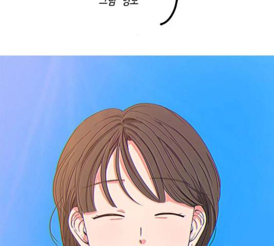 성경의 역사 49화 2