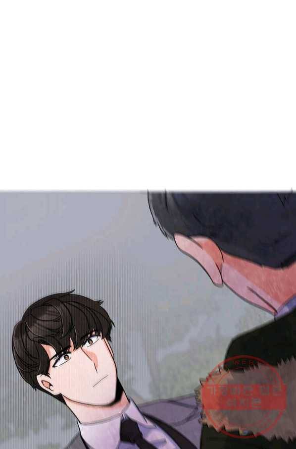 1년차 만렙 매니저 13화 28