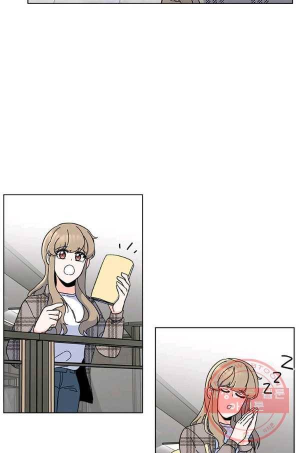 1년차 만렙 매니저 13화 58