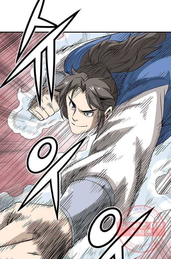 광룡기 70화 67