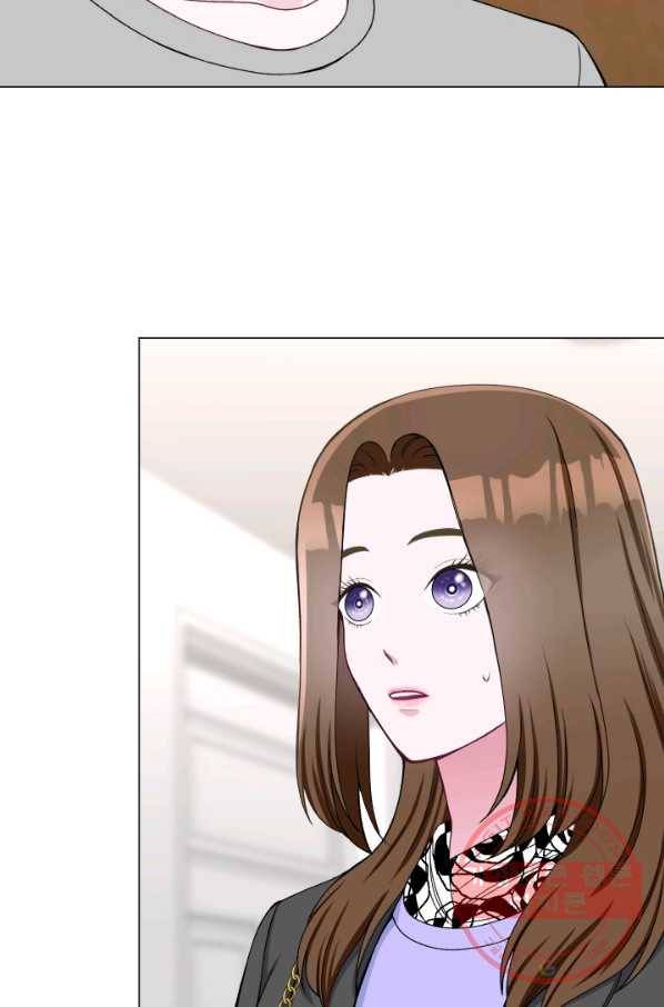 불순한 동거동락 25화 10