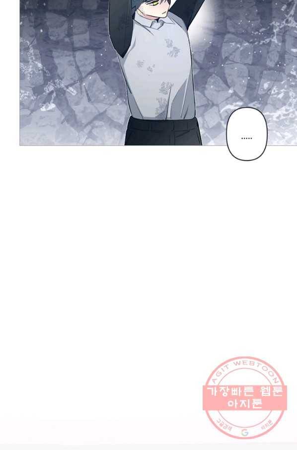 안즈 시즌2 100화 12