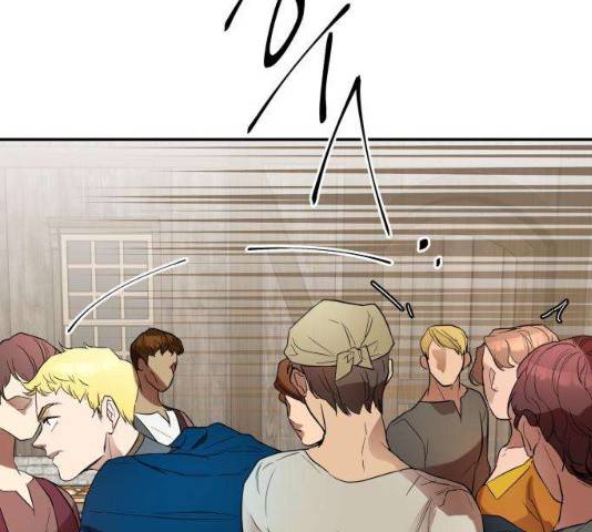 아가사 19화 14