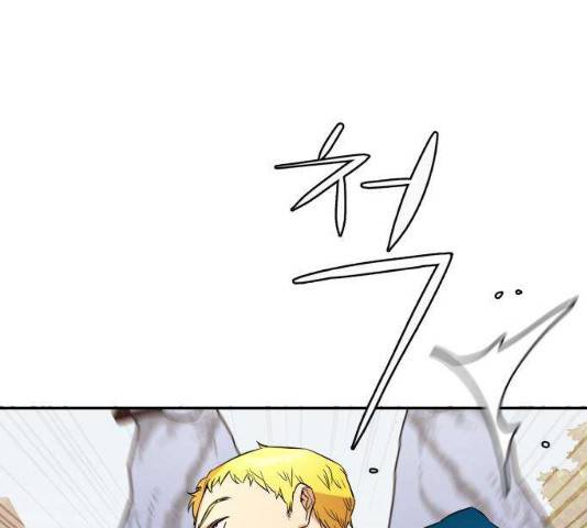 아가사 19화 22