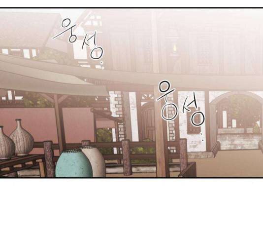아가사 19화 37