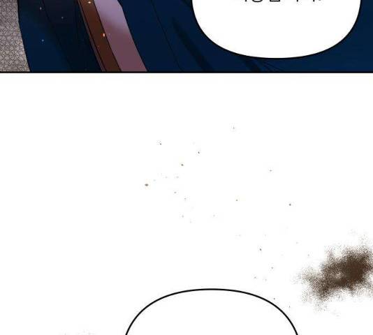 아가사 19화 47