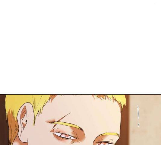 아가사 19화 56