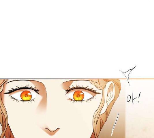 아가사 19화 103