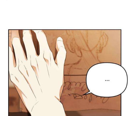 아가사 19화 118