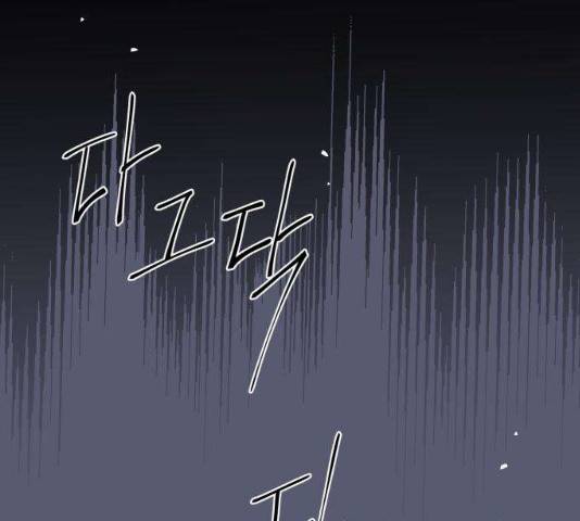 아가사 19화 158