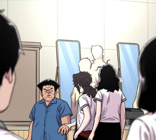 별이삼샵 87화 202