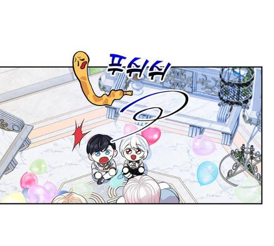 사람은 고쳐 쓰는 게 아니야! 25화 66