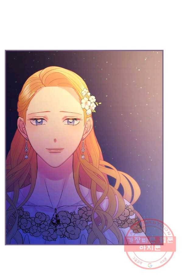 꽃은 춤추고 바람은 노래한다 51화 34
