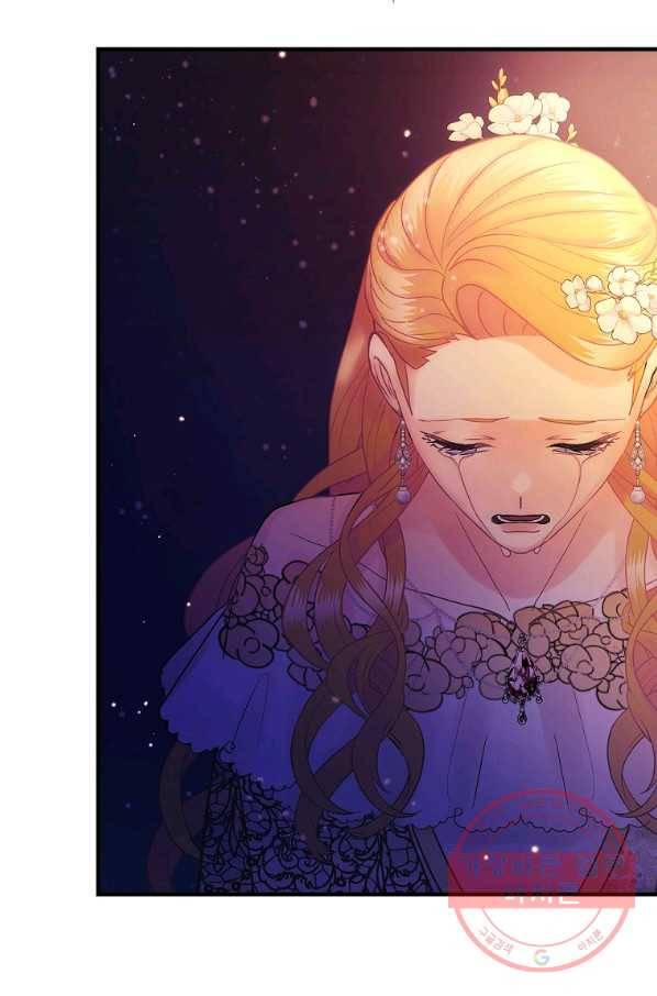 꽃은 춤추고 바람은 노래한다 51화 87