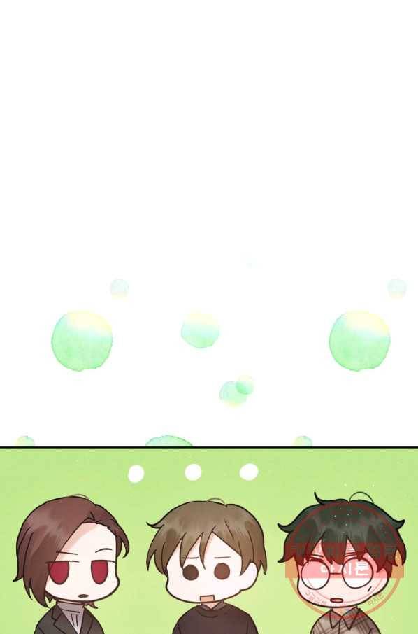 로맨스는 별책부록 33화 6