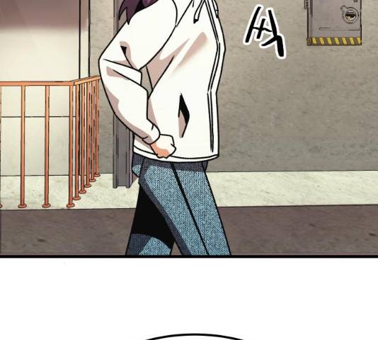 왕따협상 47화 6