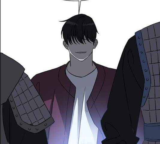 백호랑 67화 7