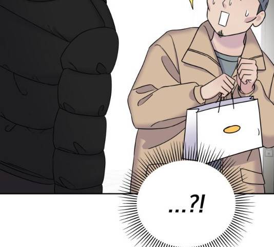 순정말고 순종 35화 15