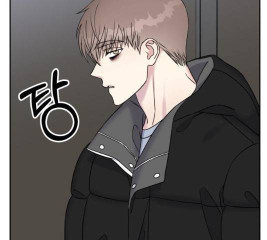 순정말고 순종 35화 17