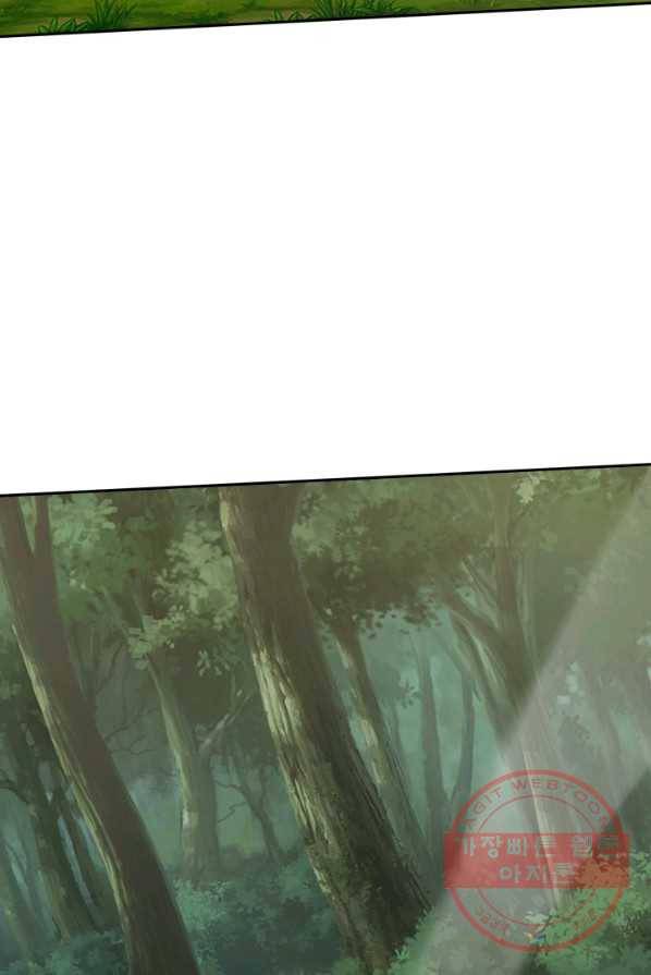 선무제존 101화 17