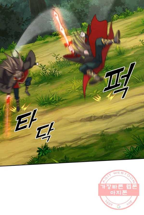 선무제존 101화 18