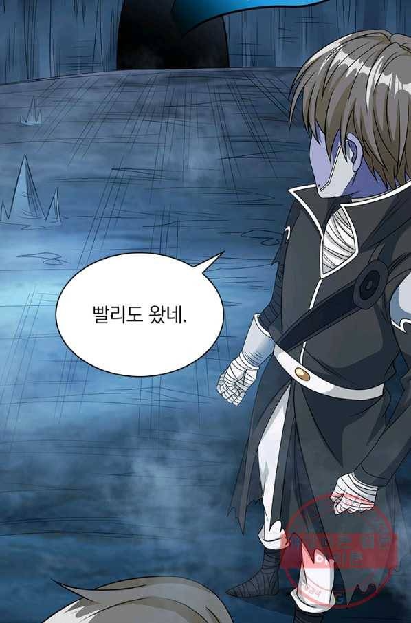 보스몹은 죽을수록 강해진다 29화 54