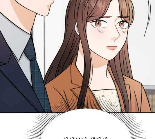 열녀박씨 계약결혼뎐 33화 8