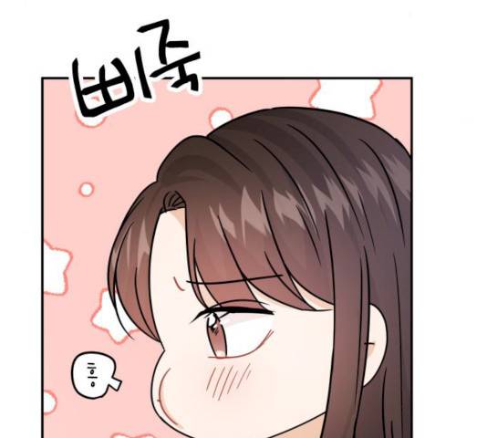 열녀박씨 계약결혼뎐 33화 27