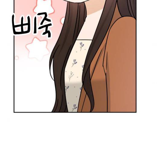 열녀박씨 계약결혼뎐 33화 28