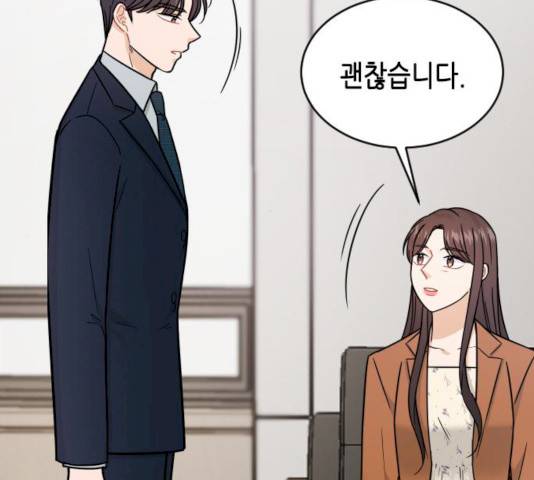 열녀박씨 계약결혼뎐 33화 40
