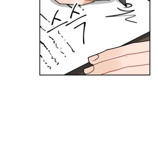 열녀박씨 계약결혼뎐 33화 59