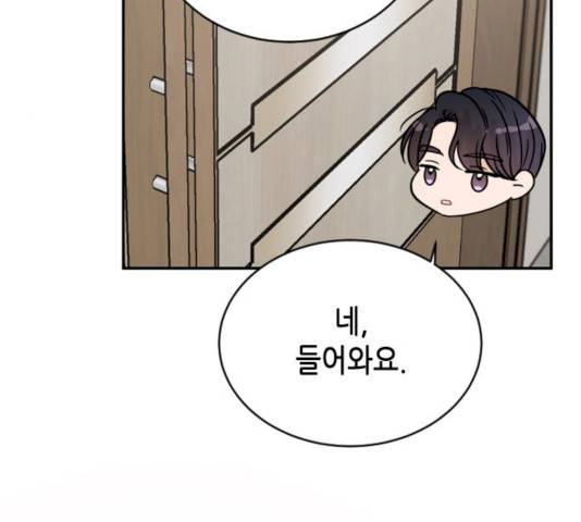 열녀박씨 계약결혼뎐 33화 68