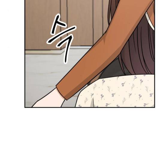 열녀박씨 계약결혼뎐 33화 106