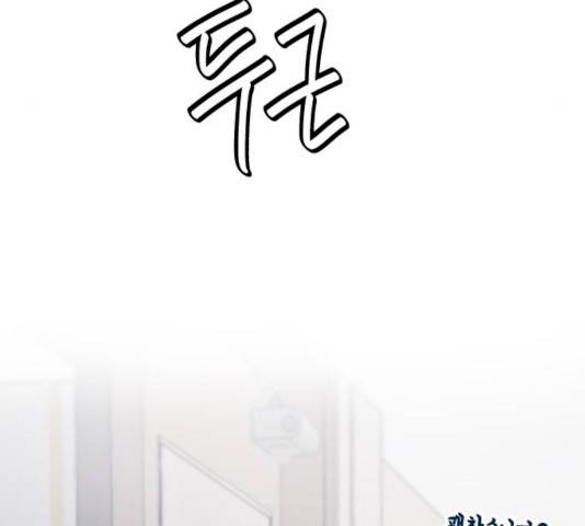 열녀박씨 계약결혼뎐 33화 109