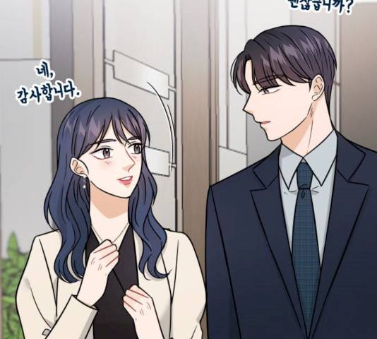 열녀박씨 계약결혼뎐 33화 110