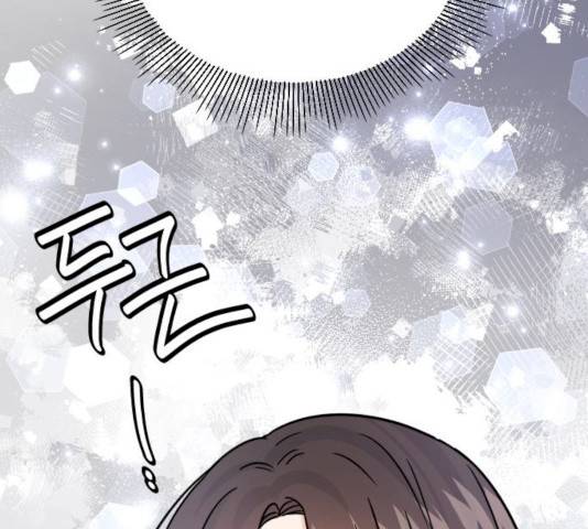 열녀박씨 계약결혼뎐 33화 112