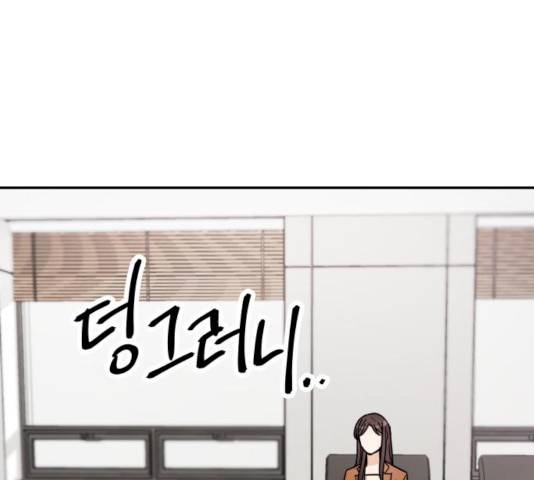 열녀박씨 계약결혼뎐 33화 120