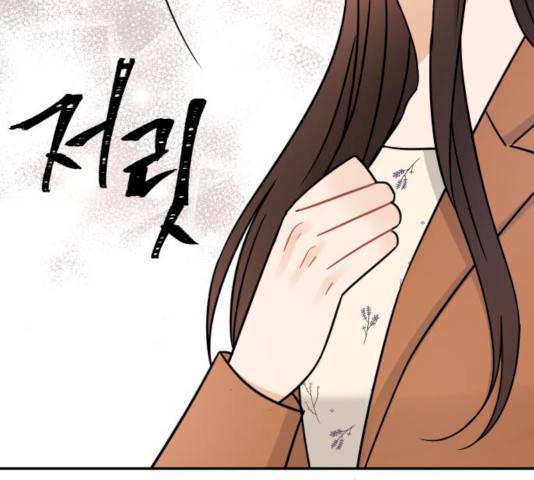 열녀박씨 계약결혼뎐 33화 130