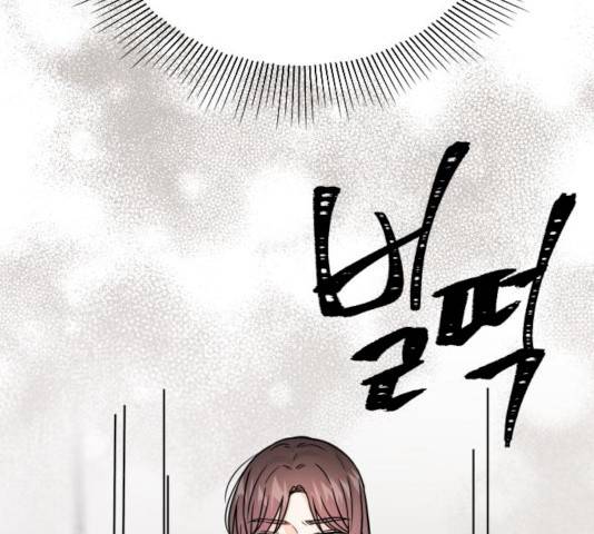 열녀박씨 계약결혼뎐 33화 138