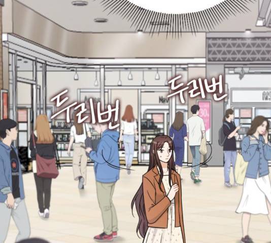 열녀박씨 계약결혼뎐 33화 148
