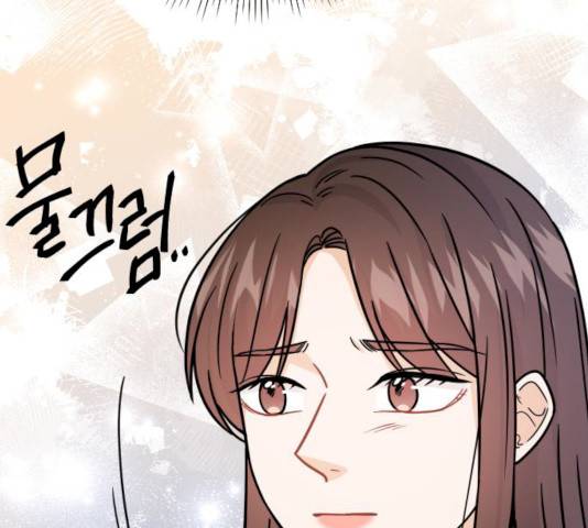열녀박씨 계약결혼뎐 33화 171