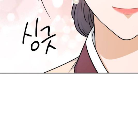 열녀박씨 계약결혼뎐 33화 188