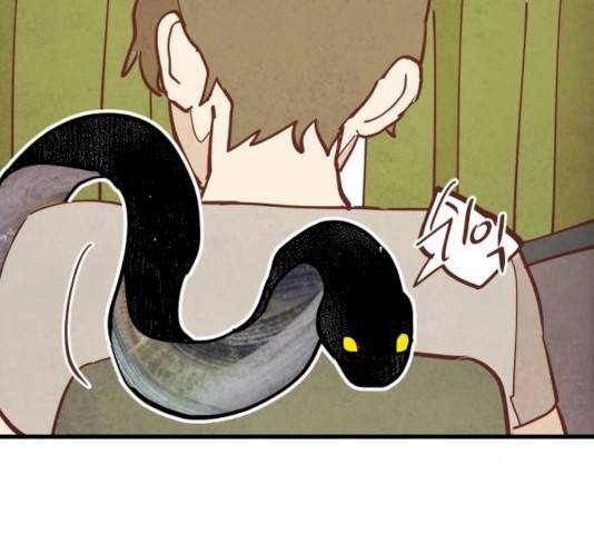 인문학적 감수성 37화 2